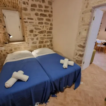 Aparthotel Integrated 4*
